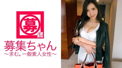 広告代理店に勤める24歳ゆりかちゃん参上！色気が溢れ出てる巨乳美女の応募理由は「ウズウズが我慢できなくて…♪」完全にヤリに来た肉食系変態美女は、恥ずかしがりながらも主導権を奪い取り自分のペースで展開する！