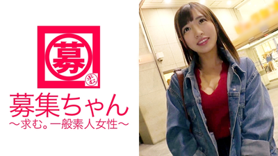 Aya-chan, a 21-year-old beauty club member who was very popular with [I came for one shot ♪], is here! The reason for applying is ``I can't forget the previous photo shoot (SEX)...♪'' The erotic beauty club member who came for the second shot is full of enthusiasm this time too! A squirting storm with heavy rain from start to finish! I cum a lot and say, ``I'm addicted to being an AV actor♪♪♪'' Is this the third time...?