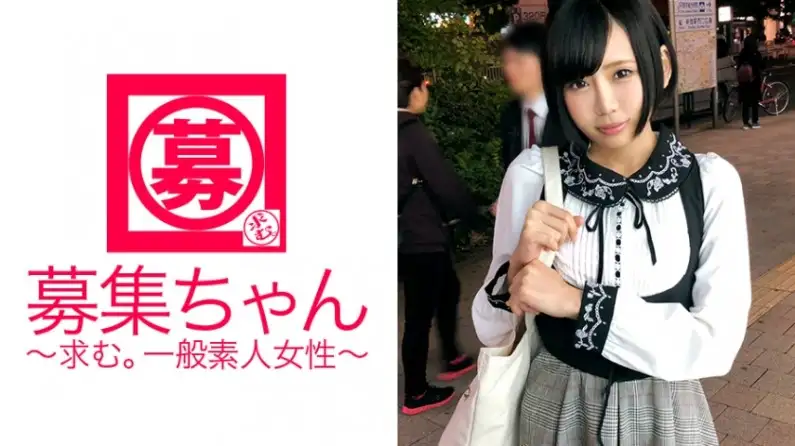 22-year-old Rin-chan, who works as a professional maid at a maid cafe in Akihabara, is here! The reason for applying is ``I want to be trained by my master (an AV actor) ♪'' Hardcore maid constitution [masochist constitution] A perverted maid who wants to say ``I absolutely do what my master says...'' many times My master makes me cum and the training is complete! "Please put your sperm on my face...♪" You perverted maid!