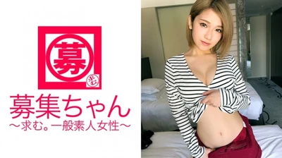 【超粉乳头】21岁大学生穗乃果回来了！这次申请的理由是「酒会（和性）太多了，我缺钱了……」日本最美胸