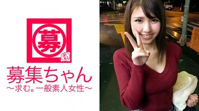 将来は歯医者【生粋のドM】24歳で大学生5年のせなちゃん参上！SEXばかりして大学生を留年した子の応募理由は「人生一度はAV出演♪メタメタにされたい♪」【乳首でイク】敏感過ぎるにも程があるカラダ【首絞めでイク】ド変態大学生！「最近イラマチオでもイキそうに…♪」何処でもイってこーぃ！