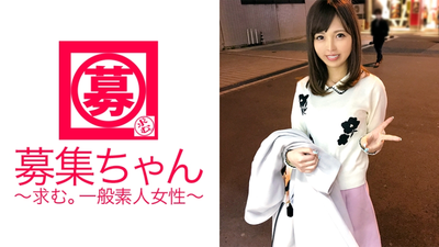 【超絶美少女】22歳【神BODY】受付嬢のゆなちゃん参上！応募理由は『海外旅行の資金稼ぎで♪』AVじゃなくてもと思うがありがとー！男性経験を訪ねると『魚の食べた数覚えてますか？』何をっ！モテモテちやほや人生の勝ち組コメント炸裂！脱げばスタイル抜群【神BODY】触れば感度抜群【敏感体質】フェラ顔が鬼可愛いのなんの。。。『今日の男は大間のクロマグロ的な♪』最高級ってことすかね？『暴れっぷりが最高〜♪』こりゃ一本取られました！