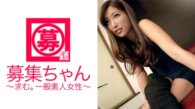 【美し過ぎるドS】23歳【淫乱痴女】すみれちゃん参上！ネットワークビジネスでお金儲けしている彼女の応募理由は「お金はいらなぃのよ♪ 普通の男には圧勝するから男優と一戦交えにきたの♪」【SEXは戦さ】と豪語する強気過ぎる美女！ある意味道場破りにヤってきた彼女はいきなり痴女っぷりを炸裂！一流男優がタジタジ状態！百戦錬磨の【淫乱の女神】男優も意地の激ピストンで応戦開始！この勝敗はいかに！？