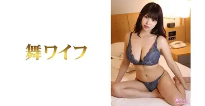 Miu Akigawa 2