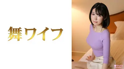 Nakamura Nanami 2