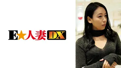 害羞与色情之间存在巨大差距的名人已婚妇女