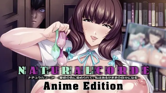 NATURALCORDE - Colored by the color of lust, I become who I am - Anime Edition