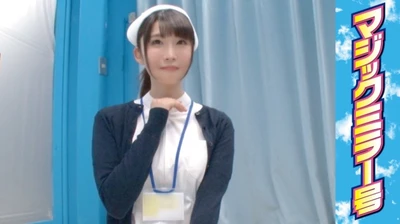 Rena (27) Nurse