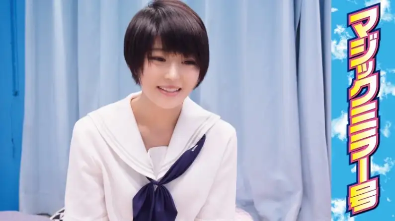 Saki high school girl