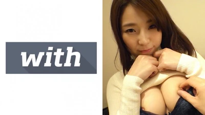 Tsubasa (22) S-Cute With that girl who is active in naughty things and Gonzo H