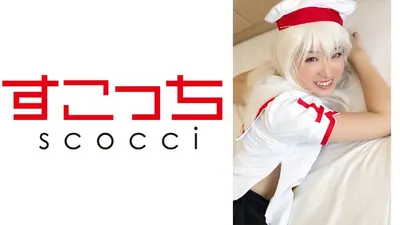 【中出】精心挑选的美少女cosplay，让我的孩子怀孕！ [雅] 绫雨雏