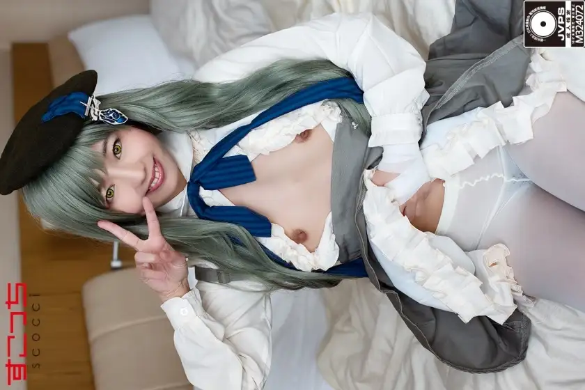 [Creampie] Make a carefully selected beautiful girl cosplay and impregnate my child! [Pi-Kio]