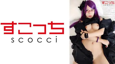 [Creampie] Make a carefully selected beautiful girl cosplay and impregnate my child! [God Riyo] Niina Sakino