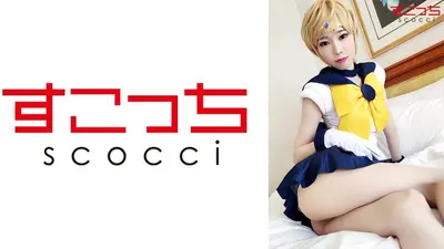 【中出】精心挑选的美少女cosplay，让我的孩子怀孕！ [天王流花] 高梨亚里沙