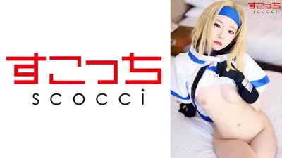 [Creampie] Make a carefully selected beautiful girl cosplay and impregnate my child! [Mia] Arisa Takanashi