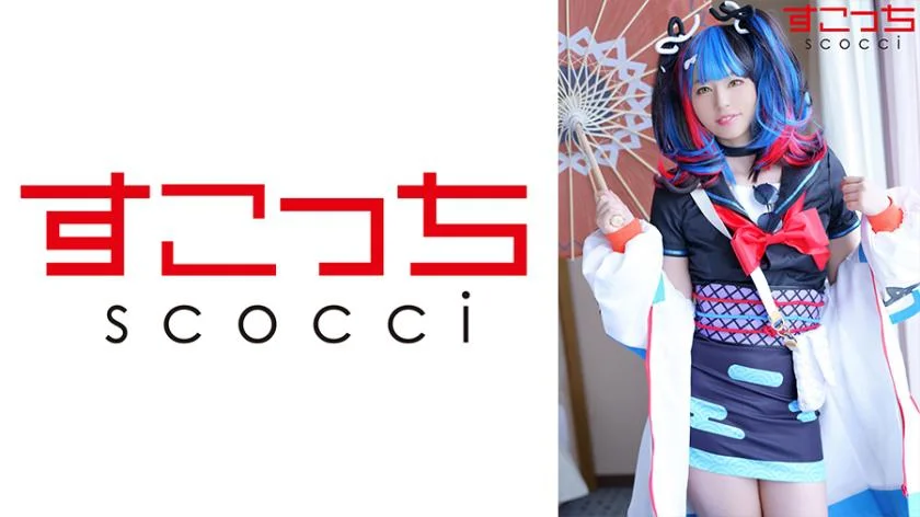 [Creampie] Make a carefully selected beautiful girl cosplay and impregnate my child! [Sei Nagon] Kana Hirai
