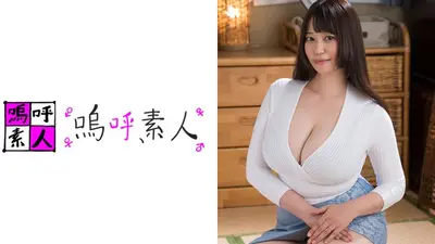 惠理子妈妈