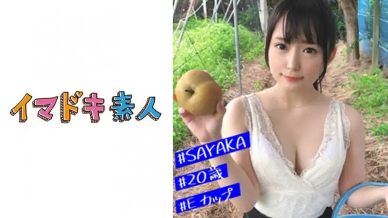 Sayaka(20)