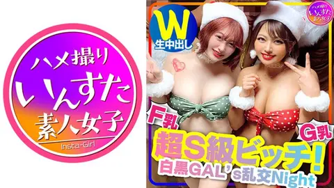 与可爱的 Gal Santa 一起快乐的 Merikuri 狂欢视频 [OL Pick-up Heaven]！种子剃光猫