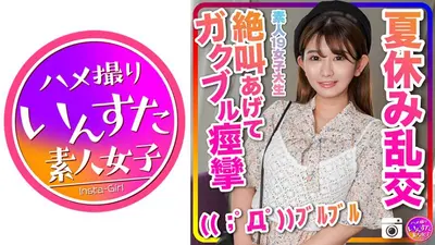 彼女を友人とハメ倒したら 絶叫あげてガクブル痙攣止まらず(( ；ﾟДﾟ))ﾌﾞﾙﾌﾞﾙ ハメ撮り個人撮影【素人19女子大生】