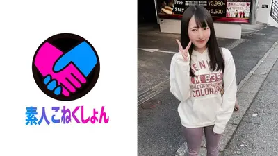 【ラブホ受付女子】黒髪ロリ可愛い子が恥じらいながらも懸命に童貞EDチ●ポを応援！完勃起したチ●ポにご褒美SEX！【オナサポ】