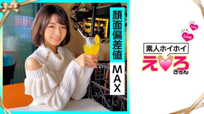 Mirei-chan (21) 业余 Hoi Hoi、色情 Kyun、业余、美丽的女孩、整洁苗条、美丽的乳房、被宠坏的男孩、受虐狂的女人、角色扮演、白皙的皮肤、电动按摩器、面部、奇闻趣事