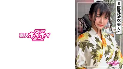 ゆりあ(20) 素人ホイホイZ・素人・浴衣・巨乳・ハタチ・ムッツリ・色気・美少女・清楚・色白・顔射・ハメ撮り