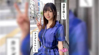 琴(21) 素人ホイホイZ・素人・美少女・清楚・巨乳・顔射・ハメ撮り・酒好き・アパレル・女もOK・くびれ・ドキュメント