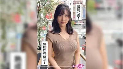 紫色 (40) 素人 Hoi Hoi Z，素人，奇闻趣事，纪录片，出版业，40 岁，未婚，前 3 个男朋友，喜欢喝酒，想要暗恋，有性朋友 #服务类型 #