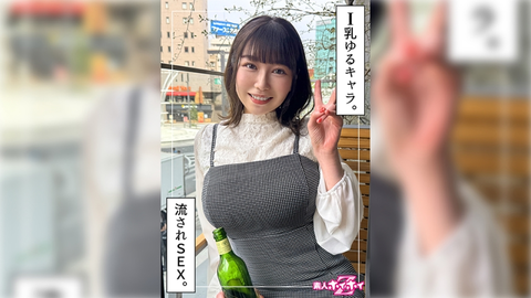 Sarika (20) Amateur seduction Z・Amateur・Documentary・Selfie sex・Beautiful girl・Big breasts・Squirt・Facial cumshot