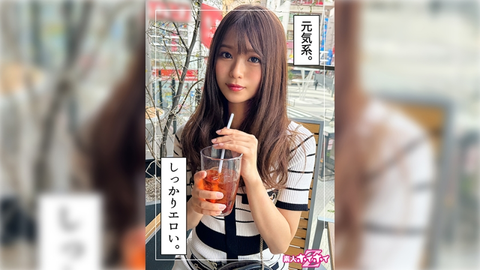 Kozu (21) Amateur Hoi Hoi Z, amateur, documentary, self-filmed sex, beautiful girl, hot girl, electric massager, masturbation, facial