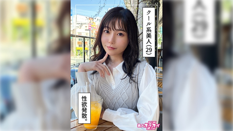 Ashaka (29) Amateur Hoi Hoi Z · Amateur · Documentary · Self-recorded Sex · Sister · Slim · Thin Waist · Beautiful Breasts · Beautiful Ass · Squirt