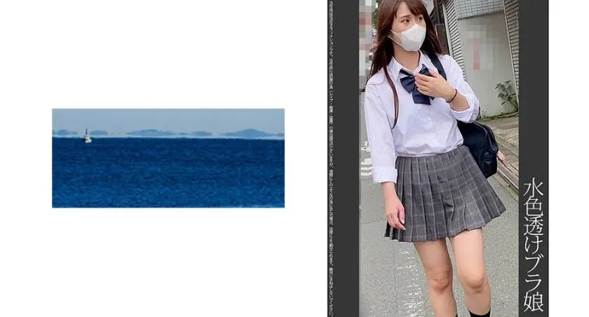 《Prefectural K》 [Train Molester] [Home Voyeur] [Sleep Rape] Girl in light blue see-through bra