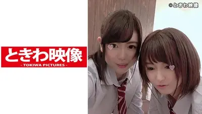 2人の激カワセフレと制服着たままデレSEXの動画！ショートカットの巨乳と長身スレンダーな2人はおもちゃじゃ物足りない！？