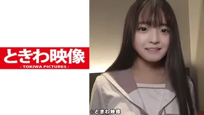 与穿着制服但身材娇小、娃娃脸的女孩进行乳交和中出性爱！