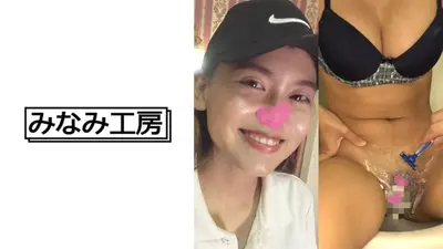 在泰国发现的！一个气质出众的美丽女孩！我把她纤细的阴户剃光了，并且非常享受。