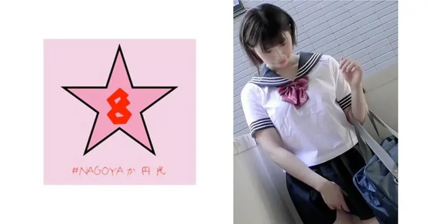 circle! ? Kansai dialect J○K raw creampie! ? Nozomi Ishihara, a sensitive big-breasted female student who climaxes once every minute