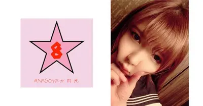 圆圈！ ？全身生殖器！ ？超级敏感的婊子女孩○学生被高速活塞Kurumi Suzuka整夜强奸