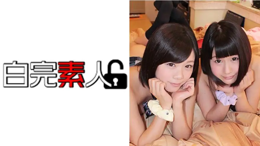 Erotic play at a love hotel with two black-haired bob girls.