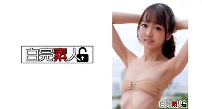 一个苗条美丽的女孩的激烈的阴部被渗透