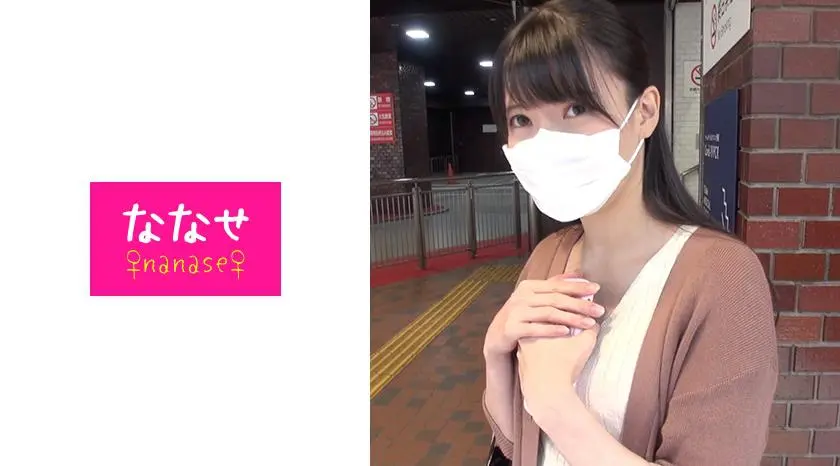 Underground idol's P activity leaked video! ! A soft-bodied beautiful girl with fair skin and big breasts who is addicted to masturbation and moans with continuous creampie! !