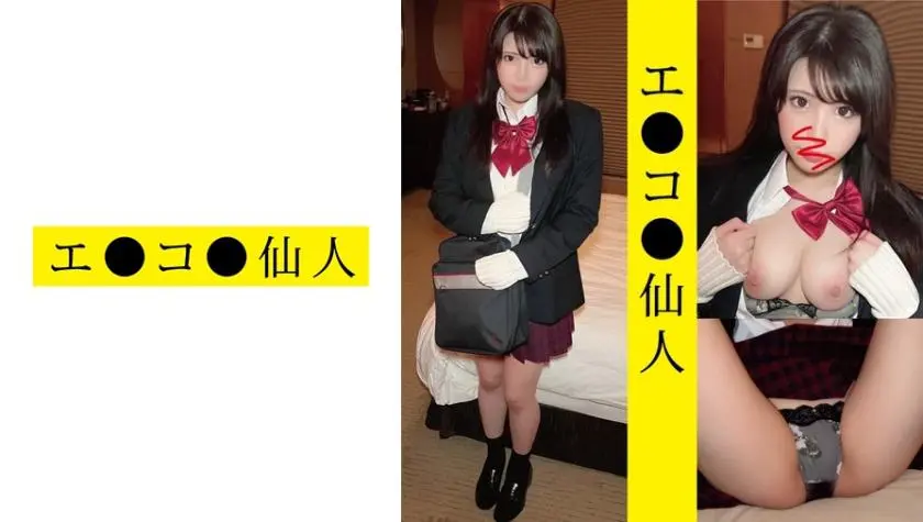 Personal shooting: Schoolgirl NN●11-chan
