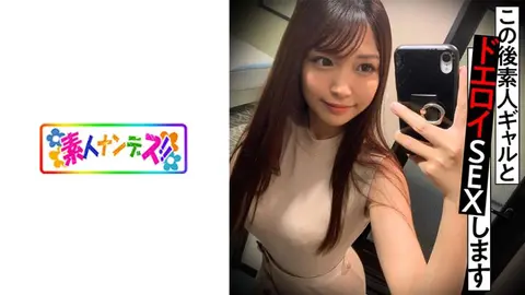 【圧倒的美人が即パコ！】超絶美女が繰り広げる演出無しのリアルな密室空間での戯れ！！いつも以上に大胆に、そして淫らな欲望をさらけだす！！