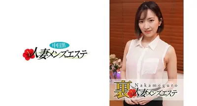 有真正的表演！仲目黑妻浦浦男士美容沙龙 Mayu