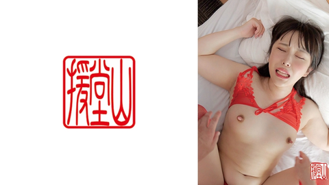 Amateur woman’s love child (tentative)①