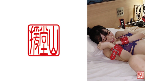 Amateur girl Li Huozi (temporary) ①