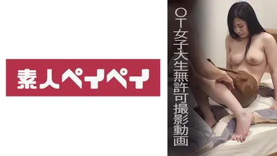 OT女子大学R-chan