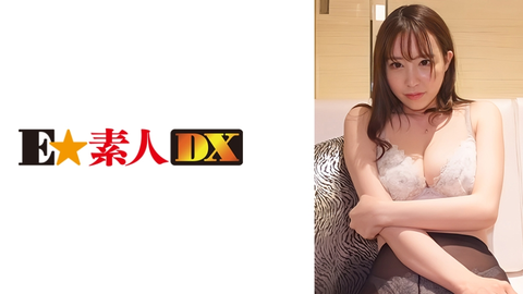 Marriage-hunting big-breasted beauty Saaya