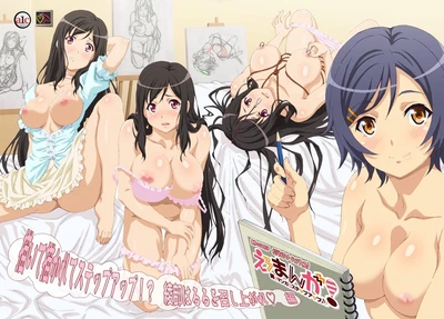 A1C Selection in the BOX Eroge! & Ero Manga! & Please ●●●・Me Erokawa Pudding “CLOCKUP” Edition