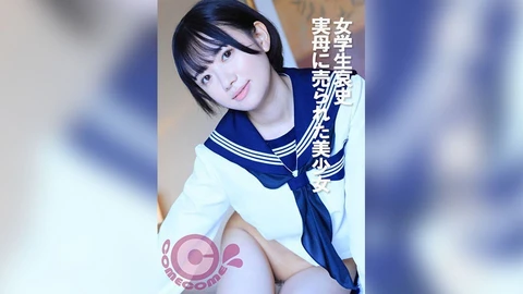 女学生哀史 実母に売られた美少女